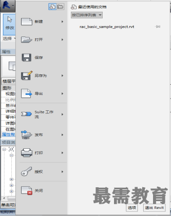 1603070255911075.png image.png