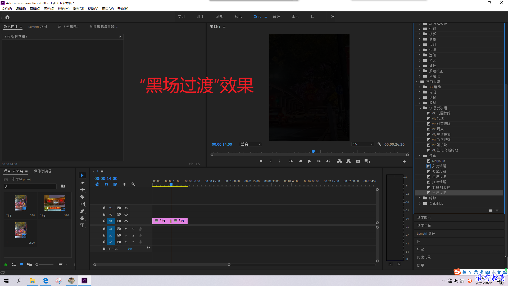 1633940667152493.png 屏幕截圖(33).png