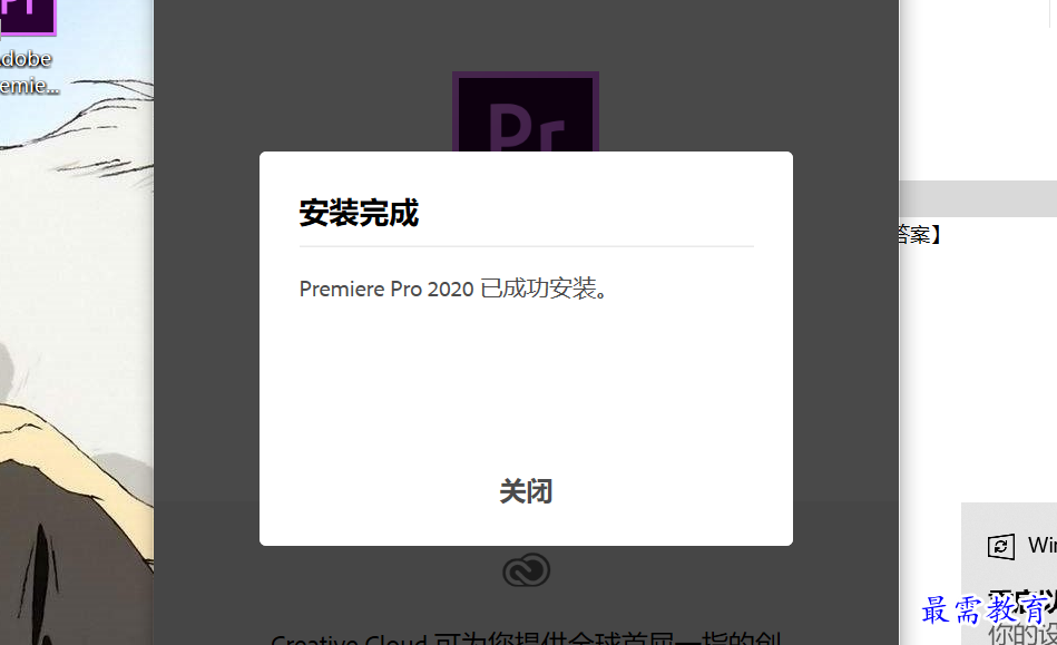 屏幕截圖 2022-03-06 212725.png