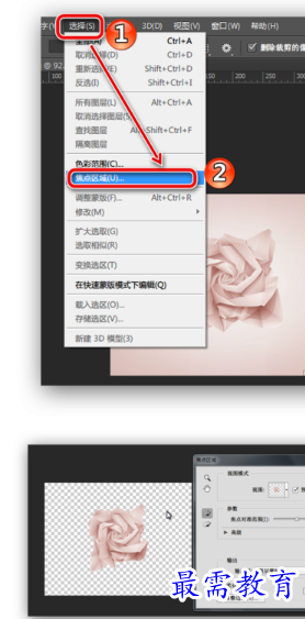 1650510475641785.png image.png