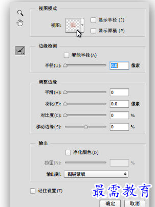 1650510506722594.png image.png
