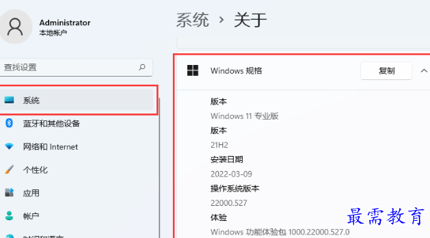 1653812897728030.png image.png
