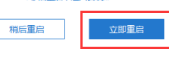 1653813719898691.png image.png