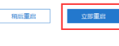 1653813756903191.png image.png