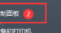 1653817015264446.png image.png