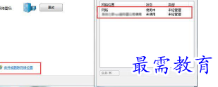 1653819733744539.png image.png