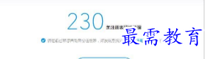 1653828431343477.png image.png