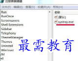 1653828467452038.png image.png