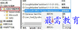 1653829294975459.png image.png