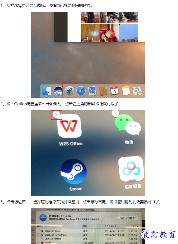 1659339592779326.png image.png