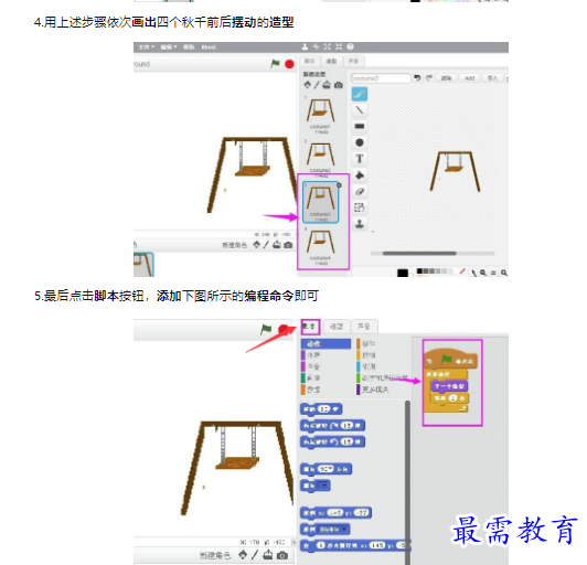 1659339658287188.png image.png
