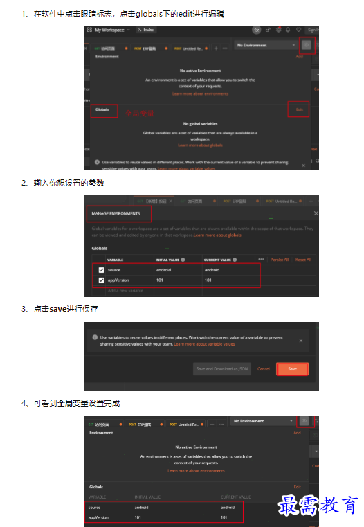 1659432787797403.png image.png
