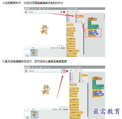 1659486498860214.png image.png