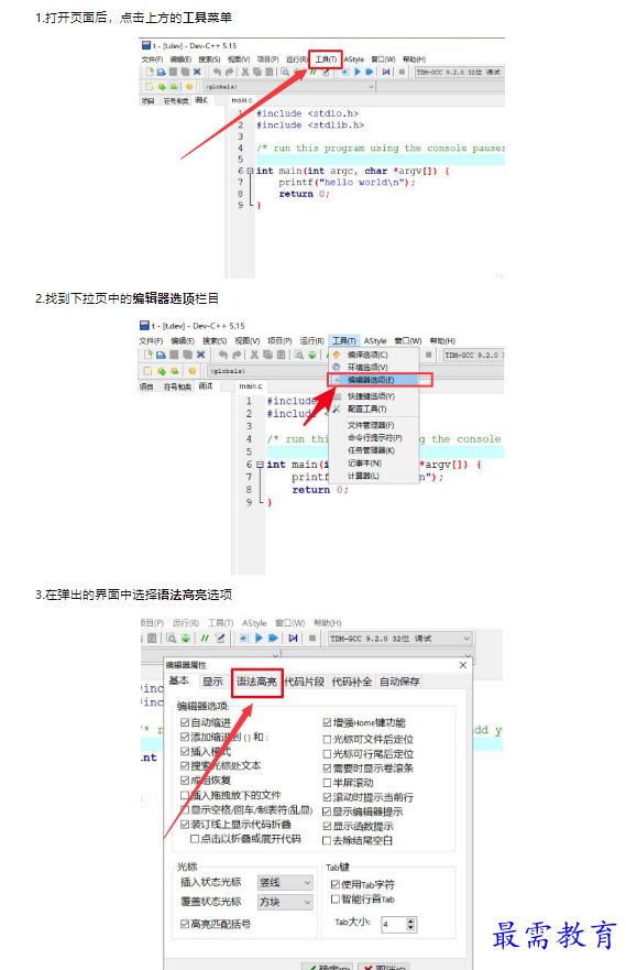 1659493244556577.png image.png