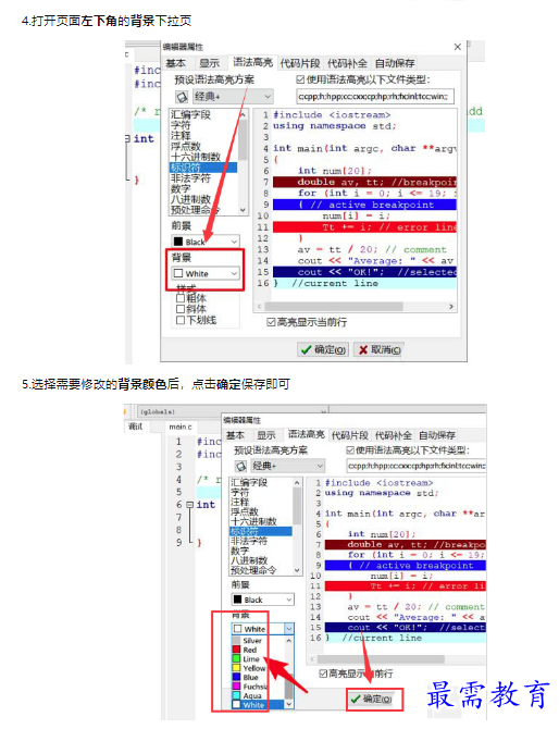 1659493249532358.png image.png