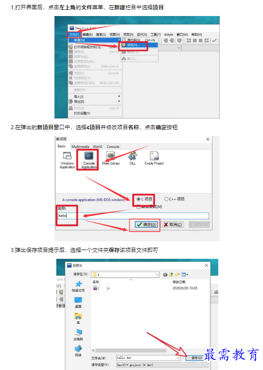 1659495232950955.png image.png