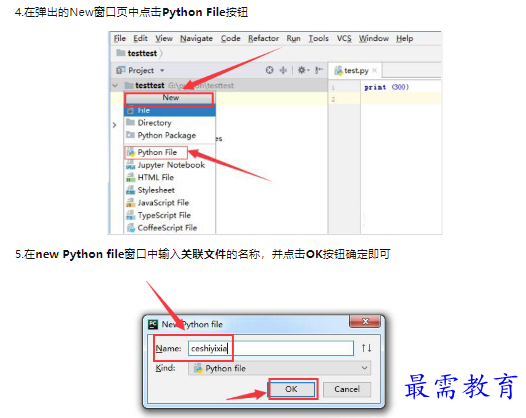 1659501500661148.png image.png