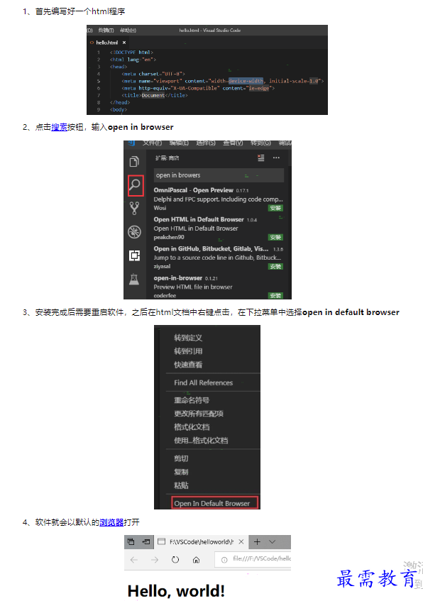 1659502363986787.png image.png
