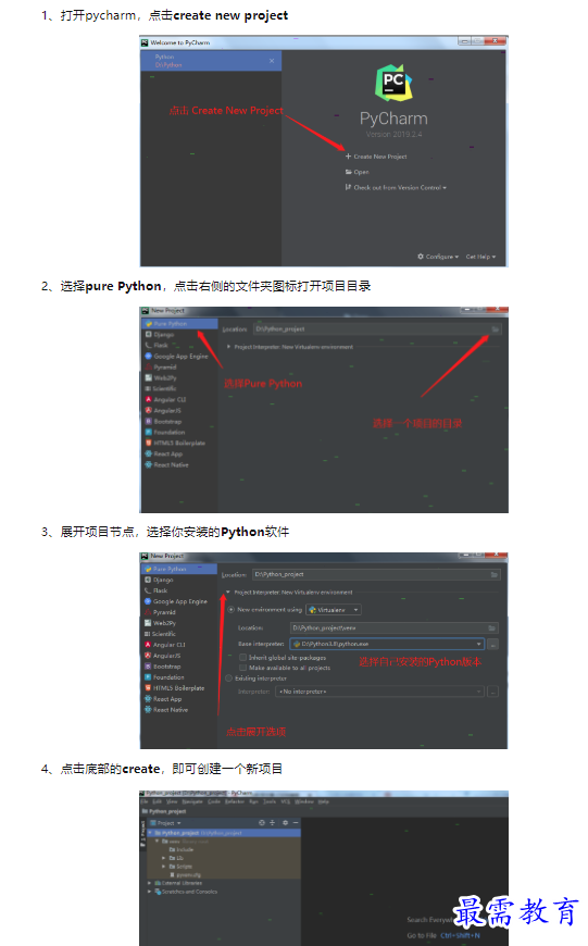 1659502466826246.png image.png