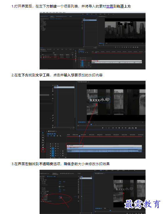 1659505366129691.png image.png