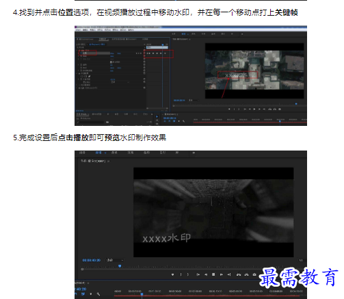 1659505370154995.png image.png
