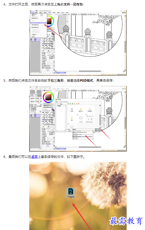 1659593883791441.png image.png