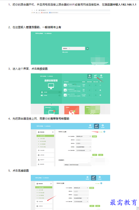1660468477722231.png image.png