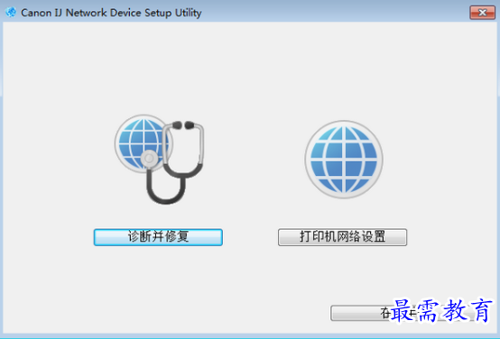 1678188970414914.png image.png