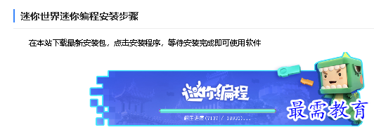1678266718754770.png image.png