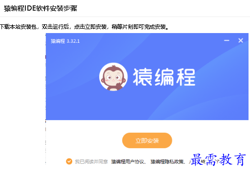 1678266743873065.png image.png