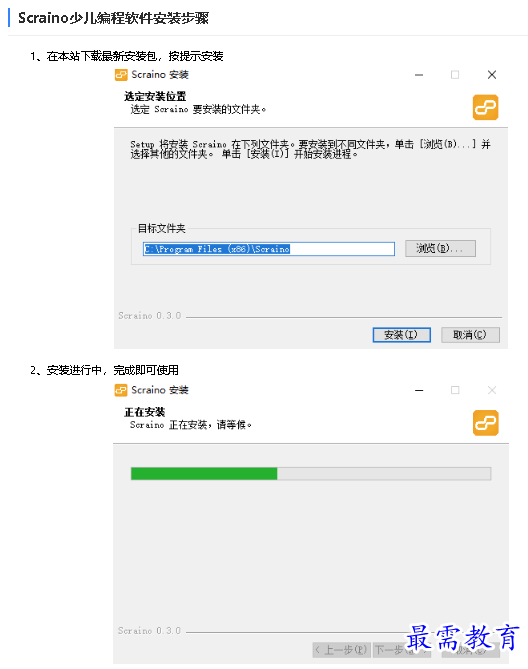 1678266761350715.png image.png