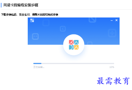 1678437307156091.png image.png