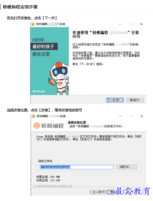 1678702642759483.png image.png