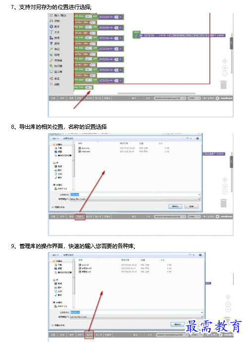 1678702897316868.png image.png