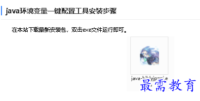 1678873865198962.png image.png