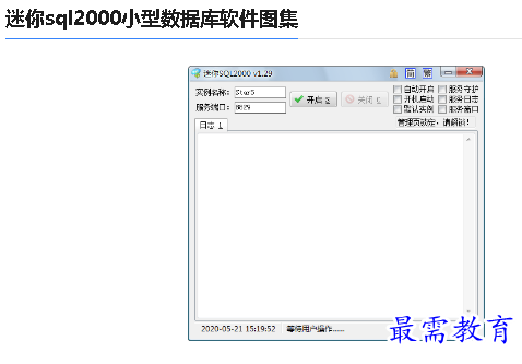 1678874075524716.png image.png