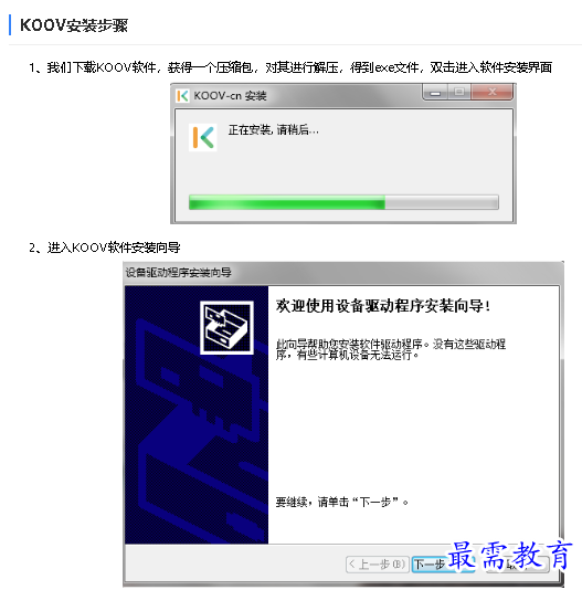 1678874275776509.png image.png