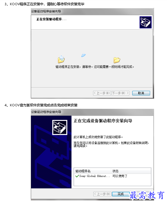 1678874281409507.png image.png