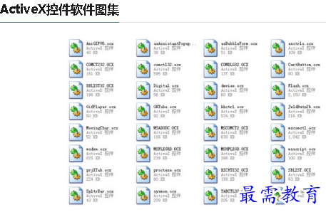 1678876832440559.png image.png