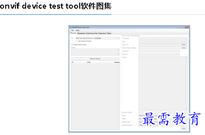 1678876929184604.png image.png
