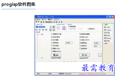 1678876984658973.png image.png