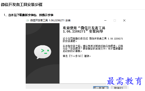 1678876999438031.png image.png