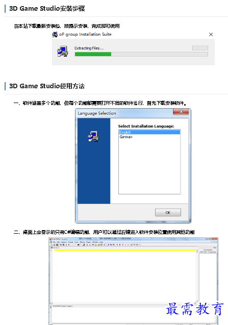 1678877033548461.png image.png
