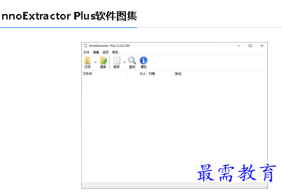 1678877057739148.png image.png