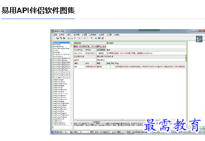1678877111843942.png image.png