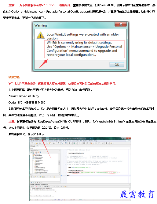 1678877154323740.png image.png