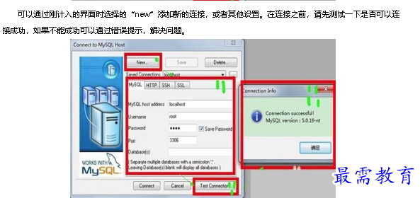 1678959893111237.png image.png