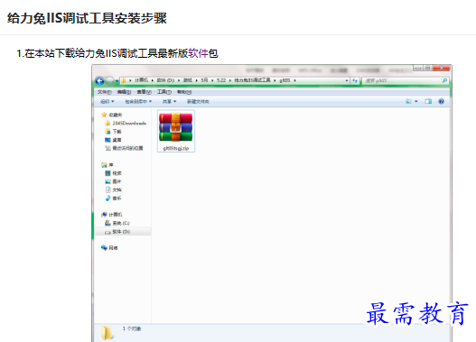 1679231863800585.png image.png