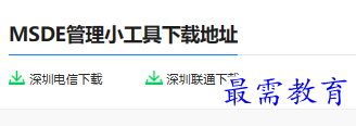 1679232138928591.png image.png