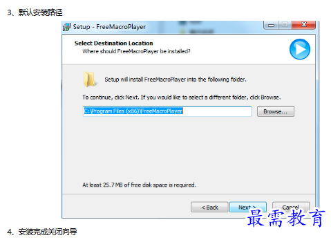 1679815074412027.png image.png